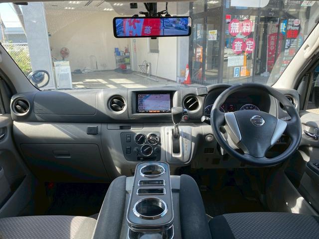 ＮＶ３５０キャラバンバン ロングプレミアムＧＸターボ　ベッドキット　エマージェンシーブレーキ　純正ナビ・ＴＶ・Ｂｌｕｅｔｏｏｔｈ　バックカメラ　ＡＬＰＩＮＥフリップダウンモニター　両側スライドドア／小窓　社外ミラー型ドラレコ　社外ＡＷ　ＥＴＣ　ディーゼル（54枚目）