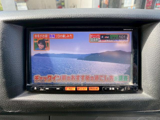 ＮＶ３５０キャラバンバン ロングプレミアムＧＸターボ　ベッドキット　エマージェンシーブレーキ　純正ナビ・ＴＶ・Ｂｌｕｅｔｏｏｔｈ　バックカメラ　ＡＬＰＩＮＥフリップダウンモニター　両側スライドドア／小窓　社外ミラー型ドラレコ　社外ＡＷ　ＥＴＣ　ディーゼル（62枚目）