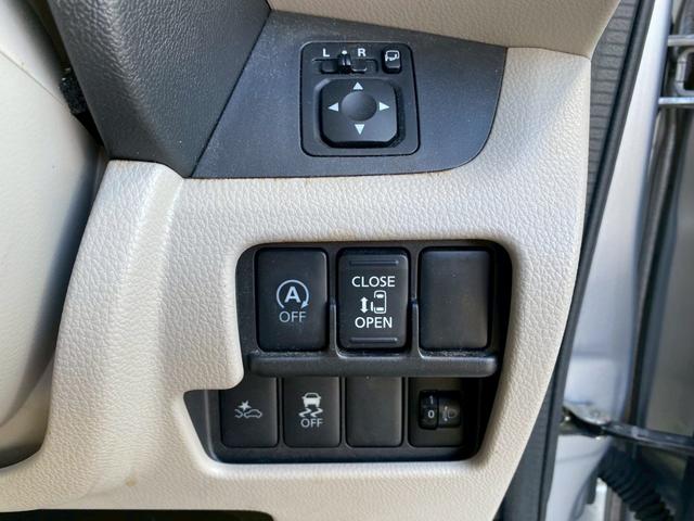 デイズルークス Ｘ　エマージェンシーブレーキ　純正ナビ・フルセグＴＶ・Ｂｌｕｅｔｏｏｔｈ　アラウンドビューモニター　左側パワースライドドア　リアサーキュレーター　スペアメカニカルキー　車検Ｒ８年１０月まで（2枚目）