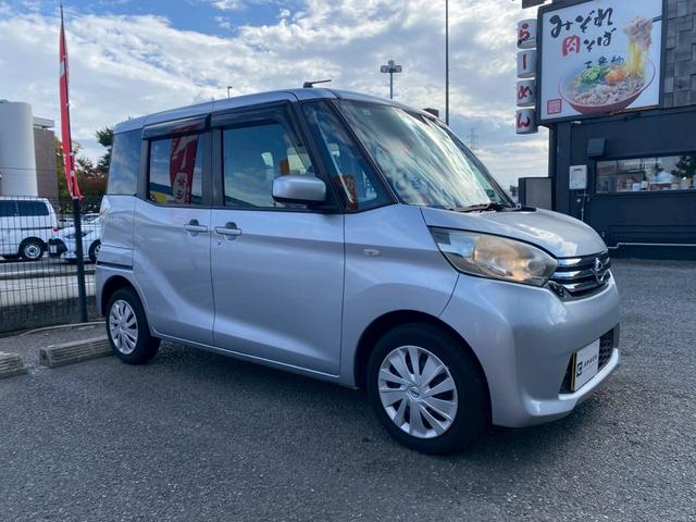 デイズルークス Ｘ　エマージェンシーブレーキ　純正ナビ・フルセグＴＶ・Ｂｌｕｅｔｏｏｔｈ　アラウンドビューモニター　左側パワースライドドア　リアサーキュレーター　スペアメカニカルキー　車検Ｒ８年１０月まで（8枚目）