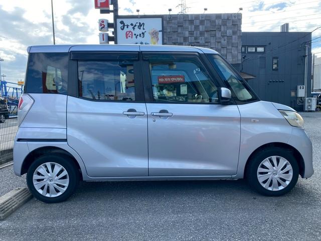 デイズルークス Ｘ　エマージェンシーブレーキ　純正ナビ・フルセグＴＶ・Ｂｌｕｅｔｏｏｔｈ　アラウンドビューモニター　左側パワースライドドア　リアサーキュレーター　スペアメカニカルキー　車検Ｒ８年１０月まで（9枚目）