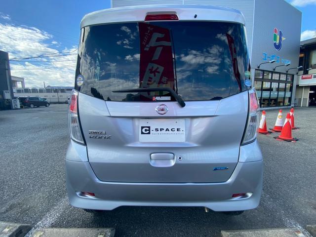 デイズルークス Ｘ　エマージェンシーブレーキ　純正ナビ・フルセグＴＶ・Ｂｌｕｅｔｏｏｔｈ　アラウンドビューモニター　左側パワースライドドア　リアサーキュレーター　スペアメカニカルキー　車検Ｒ８年１０月まで（11枚目）