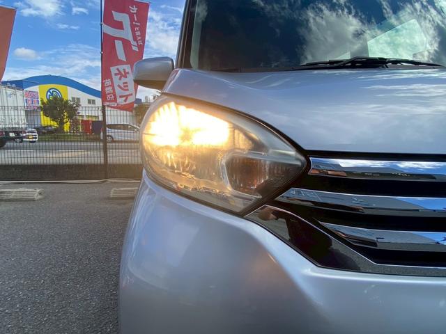 デイズルークス Ｘ　エマージェンシーブレーキ　純正ナビ・フルセグＴＶ・Ｂｌｕｅｔｏｏｔｈ　アラウンドビューモニター　左側パワースライドドア　リアサーキュレーター　スペアメカニカルキー　車検Ｒ８年１０月まで（15枚目）