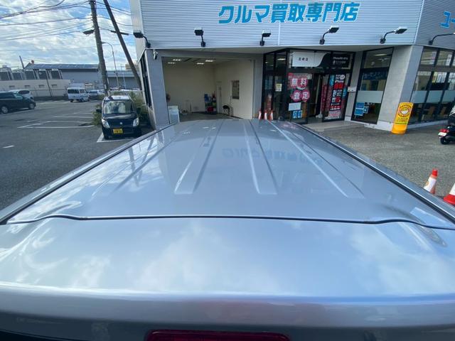 デイズルークス Ｘ　エマージェンシーブレーキ　純正ナビ・フルセグＴＶ・Ｂｌｕｅｔｏｏｔｈ　アラウンドビューモニター　左側パワースライドドア　リアサーキュレーター　スペアメカニカルキー　車検Ｒ８年１０月まで（17枚目）