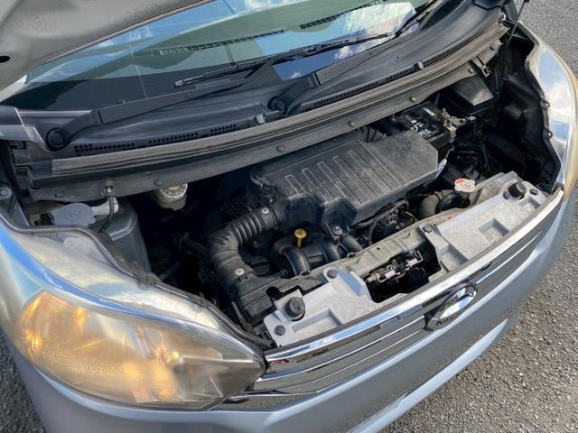 デイズルークス Ｘ　エマージェンシーブレーキ　純正ナビ・フルセグＴＶ・Ｂｌｕｅｔｏｏｔｈ　アラウンドビューモニター　左側パワースライドドア　リアサーキュレーター　スペアメカニカルキー　車検Ｒ８年１０月まで（23枚目）