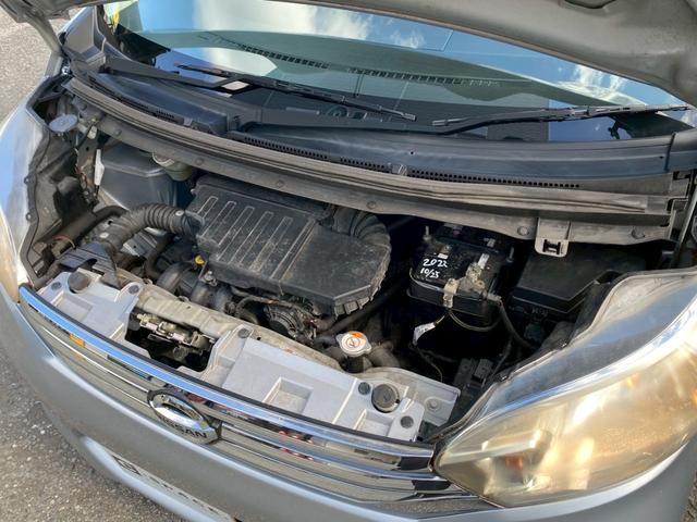 デイズルークス Ｘ　エマージェンシーブレーキ　純正ナビ・フルセグＴＶ・Ｂｌｕｅｔｏｏｔｈ　アラウンドビューモニター　左側パワースライドドア　リアサーキュレーター　スペアメカニカルキー　車検Ｒ８年１０月まで（24枚目）