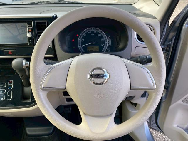 デイズルークス Ｘ　エマージェンシーブレーキ　純正ナビ・フルセグＴＶ・Ｂｌｕｅｔｏｏｔｈ　アラウンドビューモニター　左側パワースライドドア　リアサーキュレーター　スペアメカニカルキー　車検Ｒ８年１０月まで（25枚目）