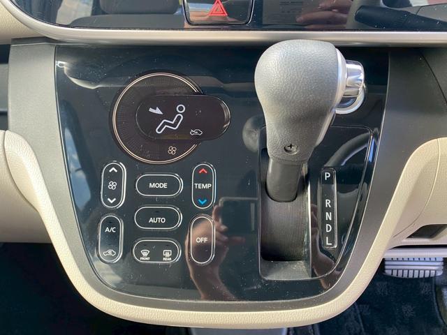 デイズルークス Ｘ　エマージェンシーブレーキ　純正ナビ・フルセグＴＶ・Ｂｌｕｅｔｏｏｔｈ　アラウンドビューモニター　左側パワースライドドア　リアサーキュレーター　スペアメカニカルキー　車検Ｒ８年１０月まで（31枚目）