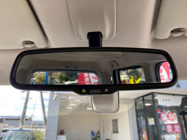 デイズルークス Ｘ　エマージェンシーブレーキ　純正ナビ・フルセグＴＶ・Ｂｌｕｅｔｏｏｔｈ　アラウンドビューモニター　左側パワースライドドア　リアサーキュレーター　スペアメカニカルキー　車検Ｒ８年１０月まで（33枚目）