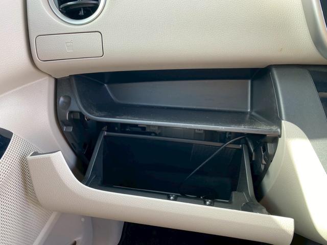 デイズルークス Ｘ　エマージェンシーブレーキ　純正ナビ・フルセグＴＶ・Ｂｌｕｅｔｏｏｔｈ　アラウンドビューモニター　左側パワースライドドア　リアサーキュレーター　スペアメカニカルキー　車検Ｒ８年１０月まで（34枚目）