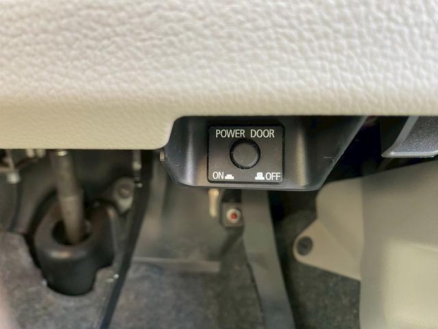 デイズルークス Ｘ　エマージェンシーブレーキ　純正ナビ・フルセグＴＶ・Ｂｌｕｅｔｏｏｔｈ　アラウンドビューモニター　左側パワースライドドア　リアサーキュレーター　スペアメカニカルキー　車検Ｒ８年１０月まで（35枚目）