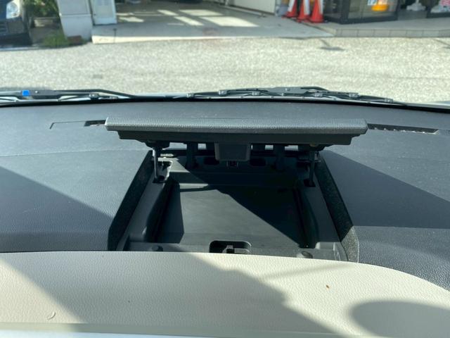 デイズルークス Ｘ　エマージェンシーブレーキ　純正ナビ・フルセグＴＶ・Ｂｌｕｅｔｏｏｔｈ　アラウンドビューモニター　左側パワースライドドア　リアサーキュレーター　スペアメカニカルキー　車検Ｒ８年１０月まで（36枚目）