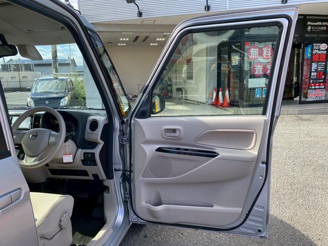 デイズルークス Ｘ　エマージェンシーブレーキ　純正ナビ・フルセグＴＶ・Ｂｌｕｅｔｏｏｔｈ　アラウンドビューモニター　左側パワースライドドア　リアサーキュレーター　スペアメカニカルキー　車検Ｒ８年１０月まで（38枚目）