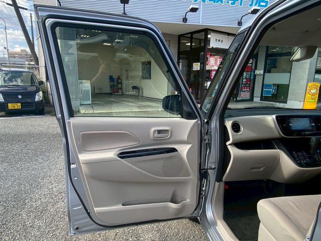 デイズルークス Ｘ　エマージェンシーブレーキ　純正ナビ・フルセグＴＶ・Ｂｌｕｅｔｏｏｔｈ　アラウンドビューモニター　左側パワースライドドア　リアサーキュレーター　スペアメカニカルキー　車検Ｒ８年１０月まで（41枚目）