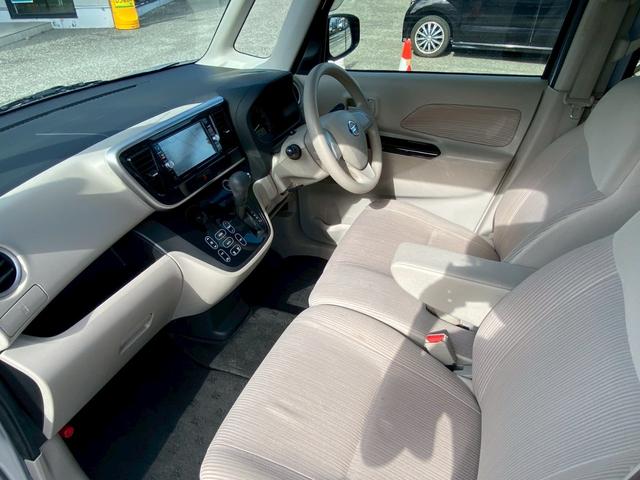 デイズルークス Ｘ　エマージェンシーブレーキ　純正ナビ・フルセグＴＶ・Ｂｌｕｅｔｏｏｔｈ　アラウンドビューモニター　左側パワースライドドア　リアサーキュレーター　スペアメカニカルキー　車検Ｒ８年１０月まで（42枚目）