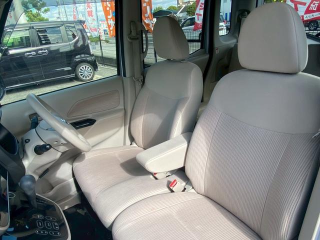 デイズルークス Ｘ　エマージェンシーブレーキ　純正ナビ・フルセグＴＶ・Ｂｌｕｅｔｏｏｔｈ　アラウンドビューモニター　左側パワースライドドア　リアサーキュレーター　スペアメカニカルキー　車検Ｒ８年１０月まで（44枚目）