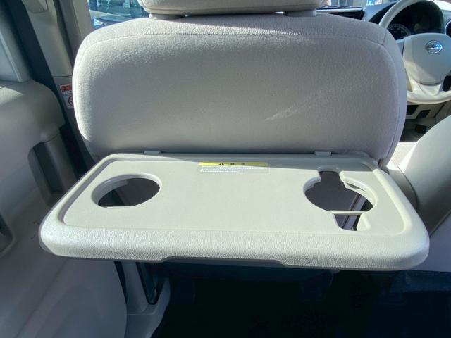 デイズルークス Ｘ　エマージェンシーブレーキ　純正ナビ・フルセグＴＶ・Ｂｌｕｅｔｏｏｔｈ　アラウンドビューモニター　左側パワースライドドア　リアサーキュレーター　スペアメカニカルキー　車検Ｒ８年１０月まで（45枚目）