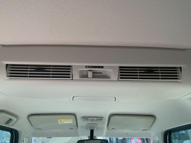 デイズルークス Ｘ　エマージェンシーブレーキ　純正ナビ・フルセグＴＶ・Ｂｌｕｅｔｏｏｔｈ　アラウンドビューモニター　左側パワースライドドア　リアサーキュレーター　スペアメカニカルキー　車検Ｒ８年１０月まで（46枚目）