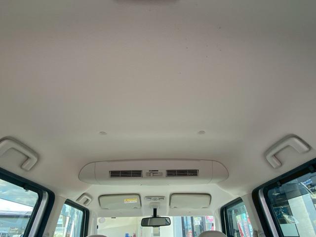 デイズルークス Ｘ　エマージェンシーブレーキ　純正ナビ・フルセグＴＶ・Ｂｌｕｅｔｏｏｔｈ　アラウンドビューモニター　左側パワースライドドア　リアサーキュレーター　スペアメカニカルキー　車検Ｒ８年１０月まで（50枚目）