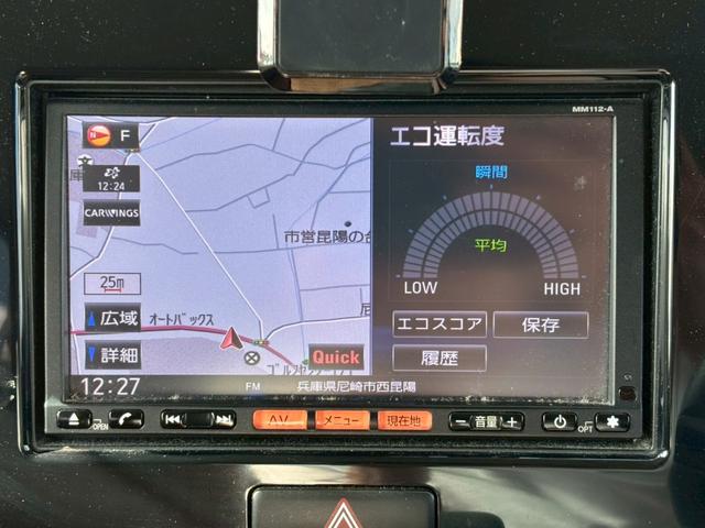 モコ Ｓ　純正ナビ・ＴＶ　バックカメラ　ＥＴＣ　前ドラレコ　キーレス　ＡＣ（3枚目）