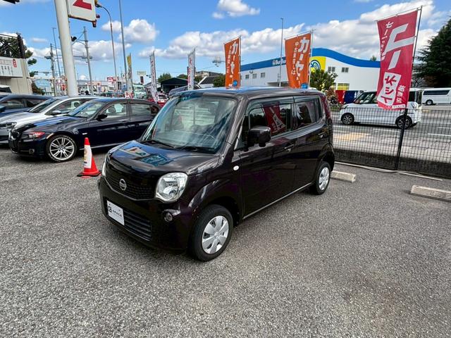 モコ Ｓ　純正ナビ・ＴＶ　バックカメラ　ＥＴＣ　前ドラレコ　キーレス　ＡＣ（9枚目）