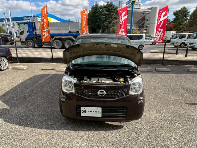 モコ Ｓ　純正ナビ・ＴＶ　バックカメラ　ＥＴＣ　前ドラレコ　キーレス　ＡＣ（16枚目）