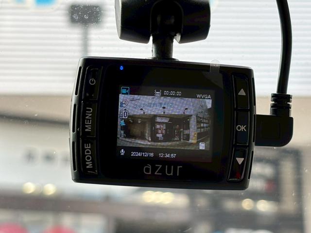 モコ Ｓ　純正ナビ・ＴＶ　バックカメラ　ＥＴＣ　前ドラレコ　キーレス　ＡＣ（44枚目）