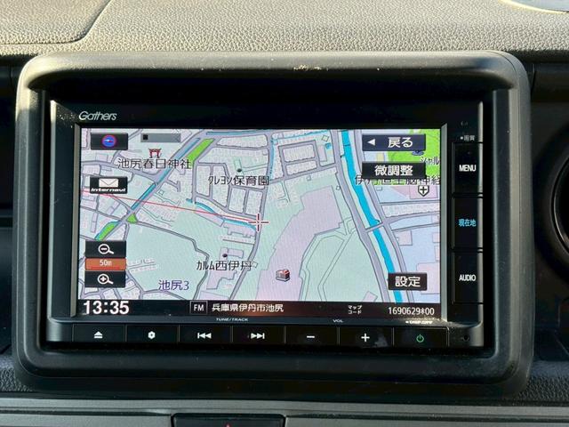 N-VAN+スタイル ファン ホンダセンシング 純正ナビ・Bluetooth バックカメラ 両側スライドドア クルーズコントロール ETC スペアキー(3枚目)