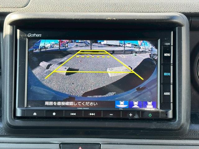 N-VAN+スタイル ファン ホンダセンシング 純正ナビ・Bluetooth バックカメラ 両側スライドドア クルーズコントロール ETC スペアキー(5枚目)