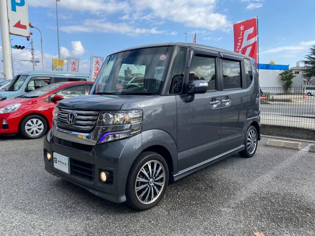 N-BOXカスタム G ターボSSパッケージ 純正ナビTV バックカメラ 両側パワースライドドア パドルシフト クルーズコントロール ETC CD・DVD再生 Bluetooth タイヤ4本新品交換お渡し(9枚目)