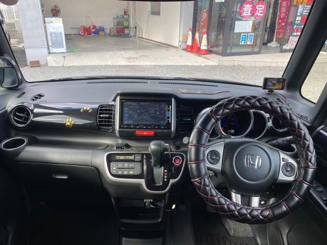 N-BOXカスタム G ターボSSパッケージ 純正ナビTV バックカメラ 両側パワースライドドア パドルシフト クルーズコントロール ETC CD・DVD再生 Bluetooth タイヤ4本新品交換お渡し(18枚目)