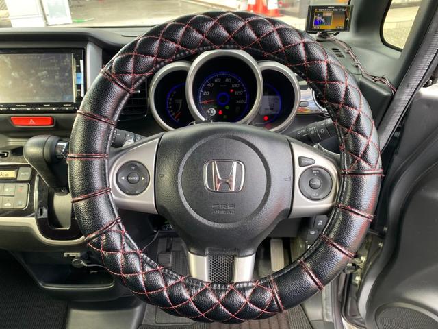 N-BOXカスタム G ターボSSパッケージ 純正ナビTV バックカメラ 両側パワースライドドア パドルシフト クルーズコントロール ETC CD・DVD再生 Bluetooth タイヤ4本新品交換お渡し(19枚目)