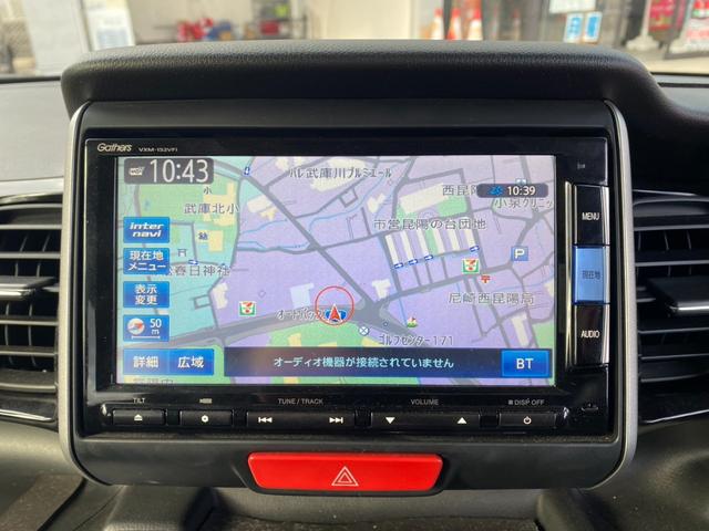 N-BOXカスタム G ターボSSパッケージ 純正ナビTV バックカメラ 両側パワースライドドア パドルシフト クルーズコントロール ETC CD・DVD再生 Bluetooth タイヤ4本新品交換お渡し(20枚目)