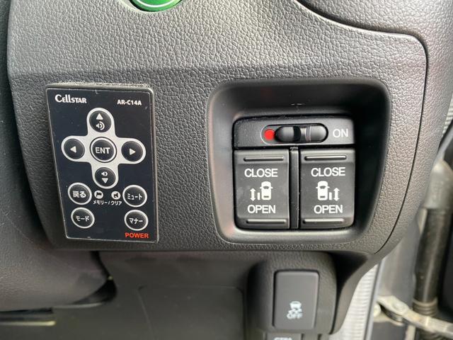 N-BOXカスタム G ターボSSパッケージ 純正ナビTV バックカメラ 両側パワースライドドア パドルシフト クルーズコントロール ETC CD・DVD再生 Bluetooth タイヤ4本新品交換お渡し(23枚目)