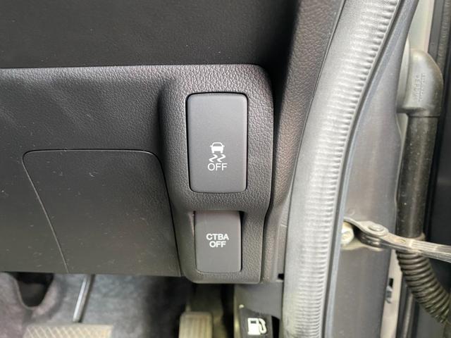 N-BOXカスタム G ターボSSパッケージ 純正ナビTV バックカメラ 両側パワースライドドア パドルシフト クルーズコントロール ETC CD・DVD再生 Bluetooth タイヤ4本新品交換お渡し(24枚目)