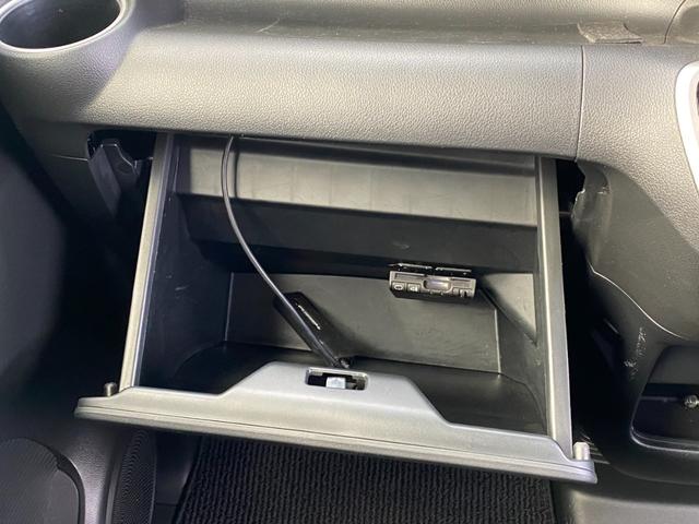 N-BOXカスタム G ターボSSパッケージ 純正ナビTV バックカメラ 両側パワースライドドア パドルシフト クルーズコントロール ETC CD・DVD再生 Bluetooth タイヤ4本新品交換お渡し(30枚目)