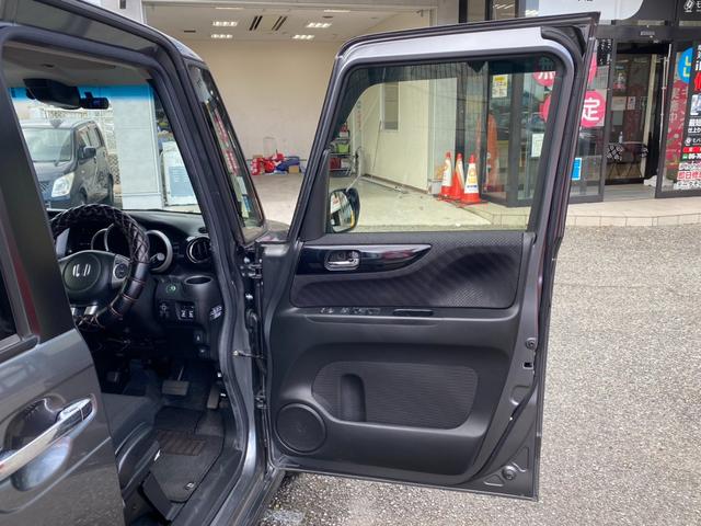 N-BOXカスタム G ターボSSパッケージ 純正ナビTV バックカメラ 両側パワースライドドア パドルシフト クルーズコントロール ETC CD・DVD再生 Bluetooth タイヤ4本新品交換お渡し(34枚目)