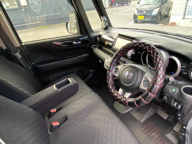 N-BOXカスタム G ターボSSパッケージ 純正ナビTV バックカメラ 両側パワースライドドア パドルシフト クルーズコントロール ETC CD・DVD再生 Bluetooth タイヤ4本新品交換お渡し(35枚目)