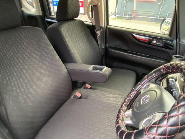 N-BOXカスタム G ターボSSパッケージ 純正ナビTV バックカメラ 両側パワースライドドア パドルシフト クルーズコントロール ETC CD・DVD再生 Bluetooth タイヤ4本新品交換お渡し(36枚目)