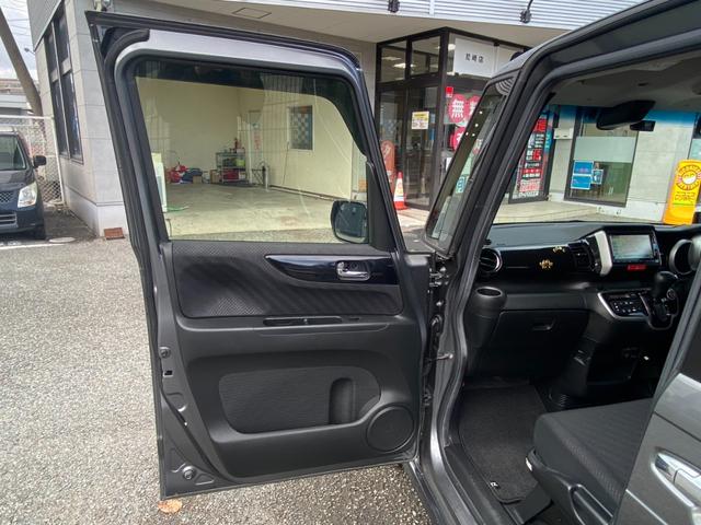 N-BOXカスタム G ターボSSパッケージ 純正ナビTV バックカメラ 両側パワースライドドア パドルシフト クルーズコントロール ETC CD・DVD再生 Bluetooth タイヤ4本新品交換お渡し(37枚目)