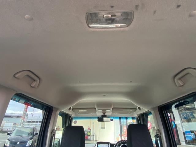 N-BOXカスタム G ターボSSパッケージ 純正ナビTV バックカメラ 両側パワースライドドア パドルシフト クルーズコントロール ETC CD・DVD再生 Bluetooth タイヤ4本新品交換お渡し(46枚目)