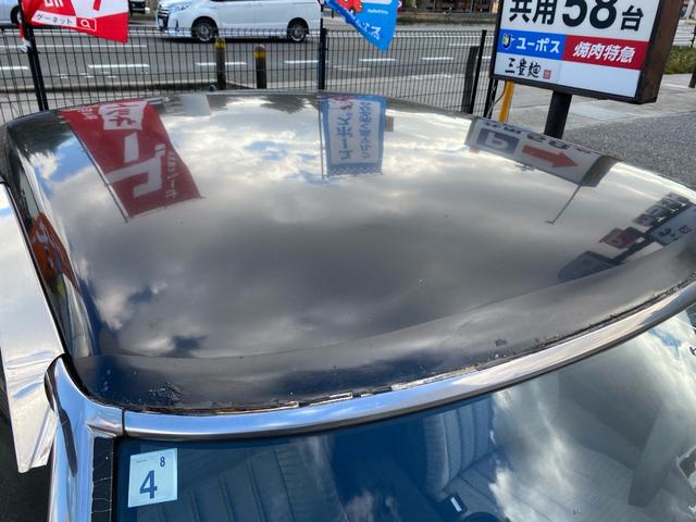 フェアレディＺ 　現状お渡し（10枚目）