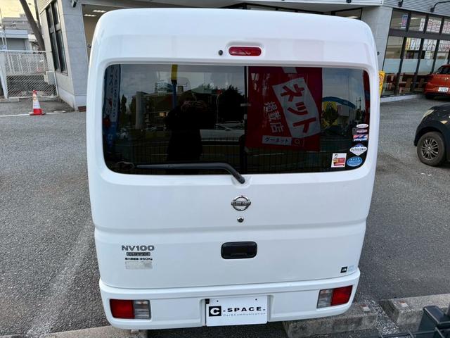 NV100クリッパーバン DX 社外ナビ・TV CD 両側スライドドア 2nd発進 HIDヘッドライト ETC パワステ エアコン(5枚目)