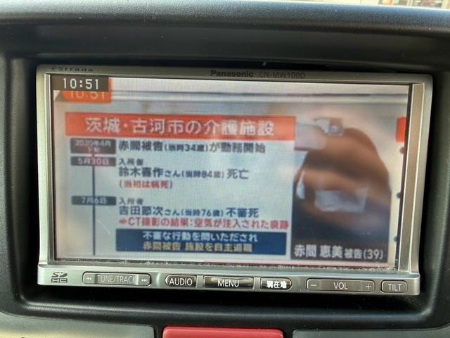 NV100クリッパーバン DX 社外ナビ・TV CD 両側スライドドア 2nd発進 HIDヘッドライト ETC パワステ エアコン(42枚目)