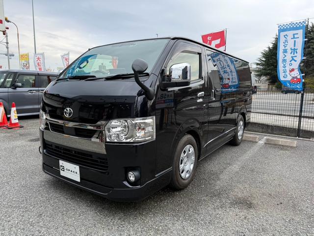 ハイエースバン スーパーＧＬ　ダークプライムＩＩ　ＡＬＰＩＮＥ・ＢＩＧＸ１１型ナビ　パノラミックビューモニター　Ｂｌｕｅｔｏｏｔｈ　ＥＴＣ　両側スライドドア／小窓　ＬＥＤヘッドライト　フォグランプ　スマートキー　プッシュスタート　スペアキー（3枚目）