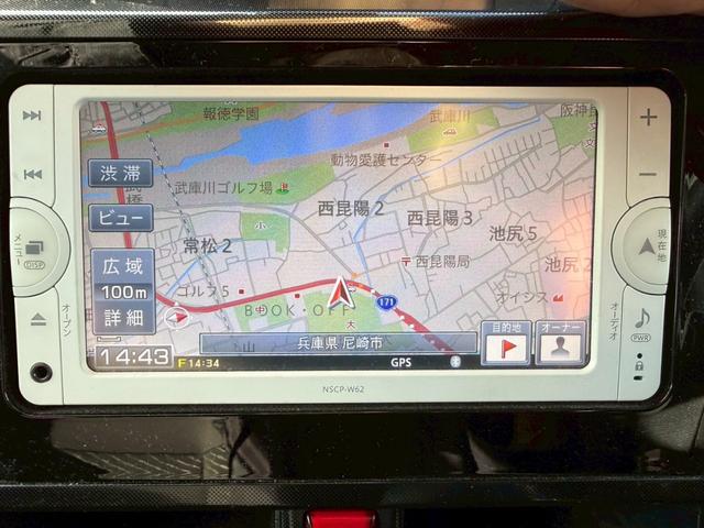 ルーミー Ｇ　Ｓ　スマートアシスト　純正ナビ・ＴＶ・Ｂｌｕｅｔｏｏｔｈ　両側パワースライドドア　ＥＴＣ　スマートキー　Ｐスタート　スペアキー　タイヤ４本新品交換お渡し（34枚目）
