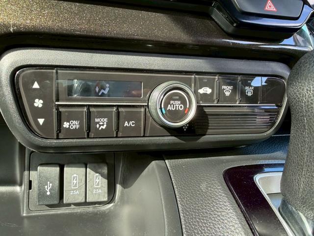 Ｎ－ＢＯＸカスタム Ｇ・Ｌターボホンダセンシング　純正８インチプレミアムインターナビＴＶ　Ｂｌｕｅｔｏｏｔｈ　バックカメラ　両側パワースライドドア　ホンダセンシング　ＥＴＣ　ハーフレザーシート　スペアキー　純正アルミ１５インチ　車検Ｒ１０年１月まで（32枚目）