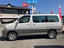 TOYOTA GRAND HIACE