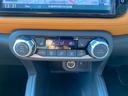 Ｘ　ツートーンインテリアエディション　プロパイロット　純正ナビ・フルセグＴＶ　Ｂｌｕｅｔｏｏｔｈ　全方位カメラ　シートヒーター　ＥＴＣ　ハーフレザーシート（茶）　純正１７インチアルミ　タイヤ４本新品交換お渡し（55枚目）