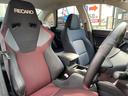 ２．０ＧＴスペックＢ　４ＷＤ　社外ナビ　ＣＤ　ＲＥＣＡＲＯシート　社外マフラー　リアスポイラー　ＥＴＣ　電動格納ミラー　社外１８インチアルミホイール　ＨＩＤヘッドライト　スペアキー（33枚目）